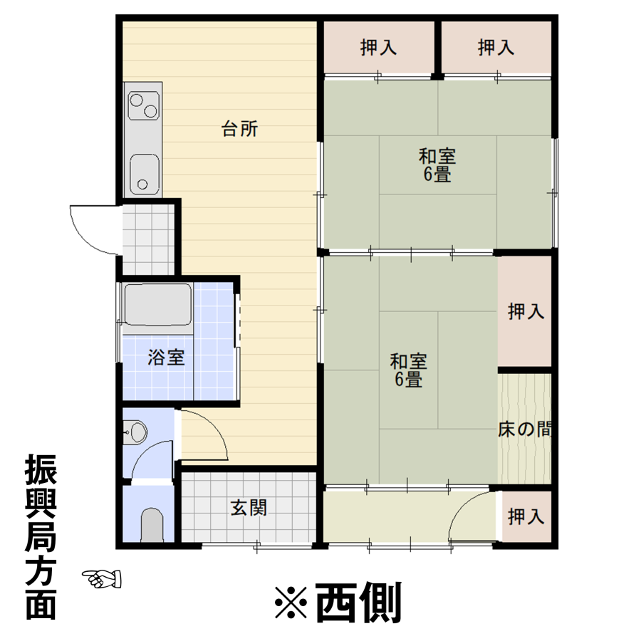 幸町 貸し倉庫