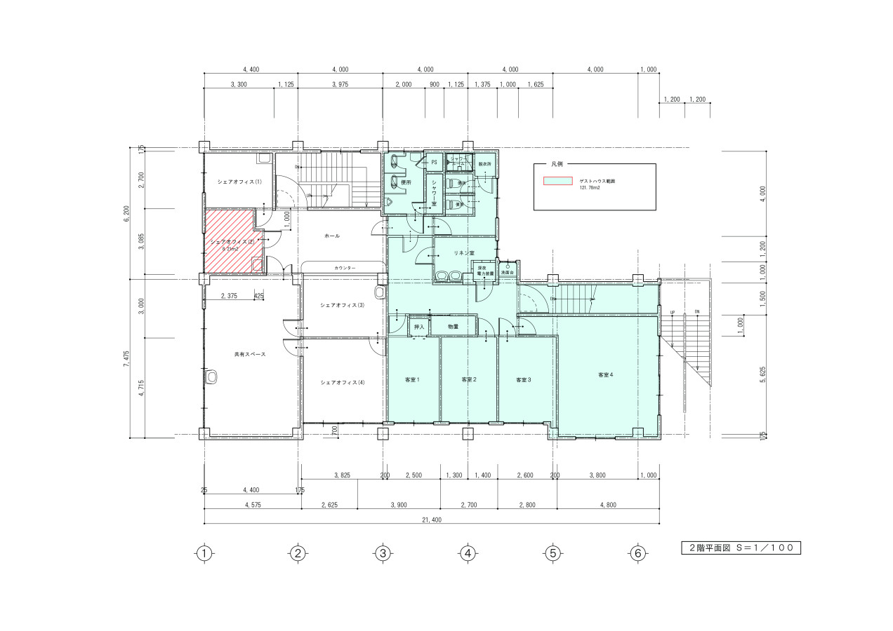 Mitakeシェアオフィス 202号室