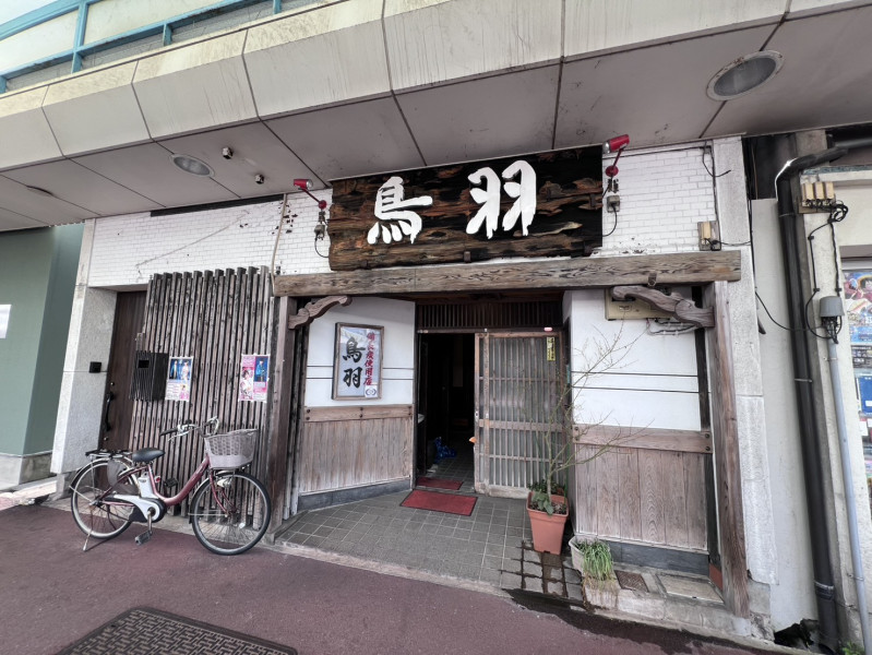 中央町 貸店舗