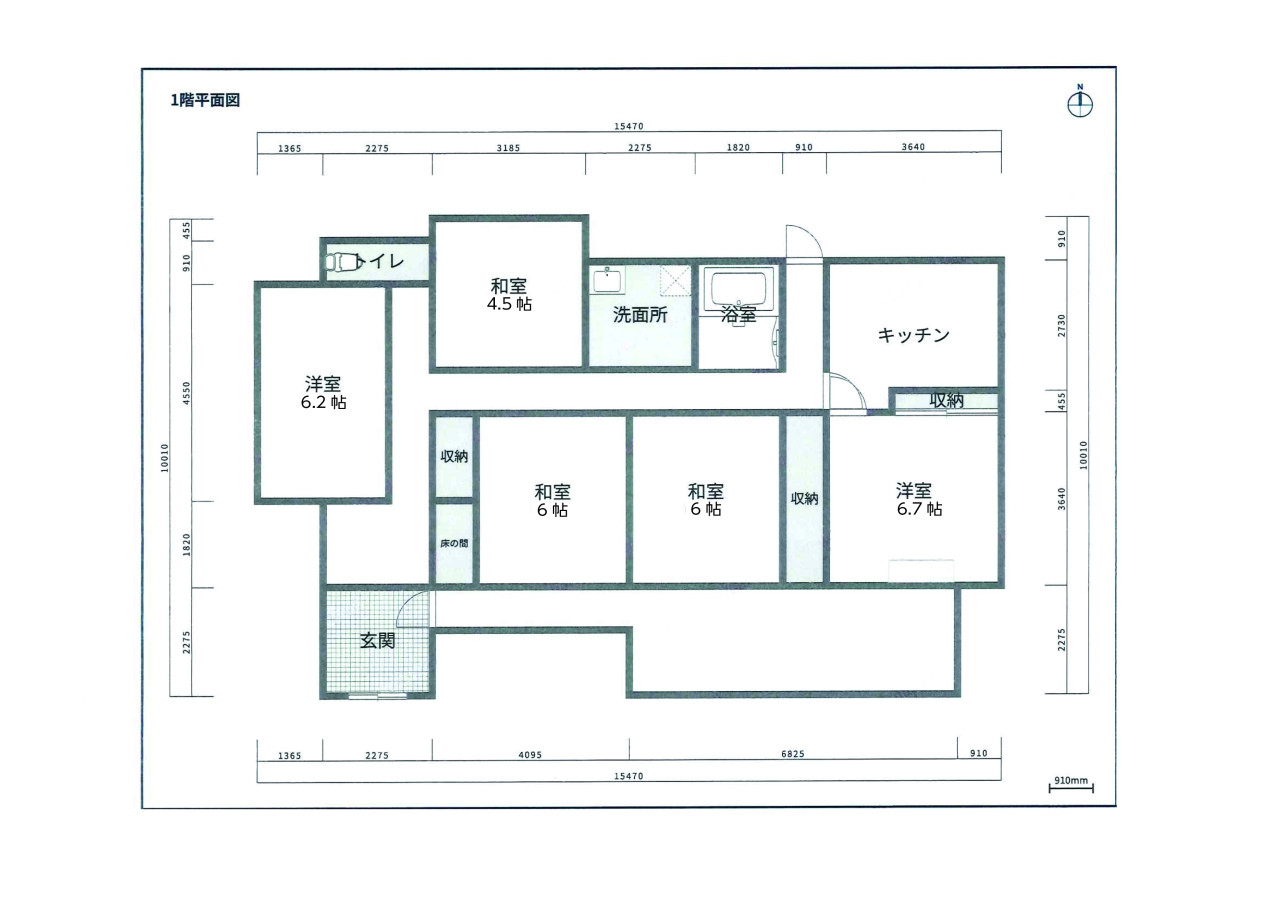 増山住宅