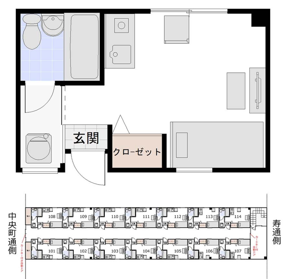 エンタープライズ（114号）